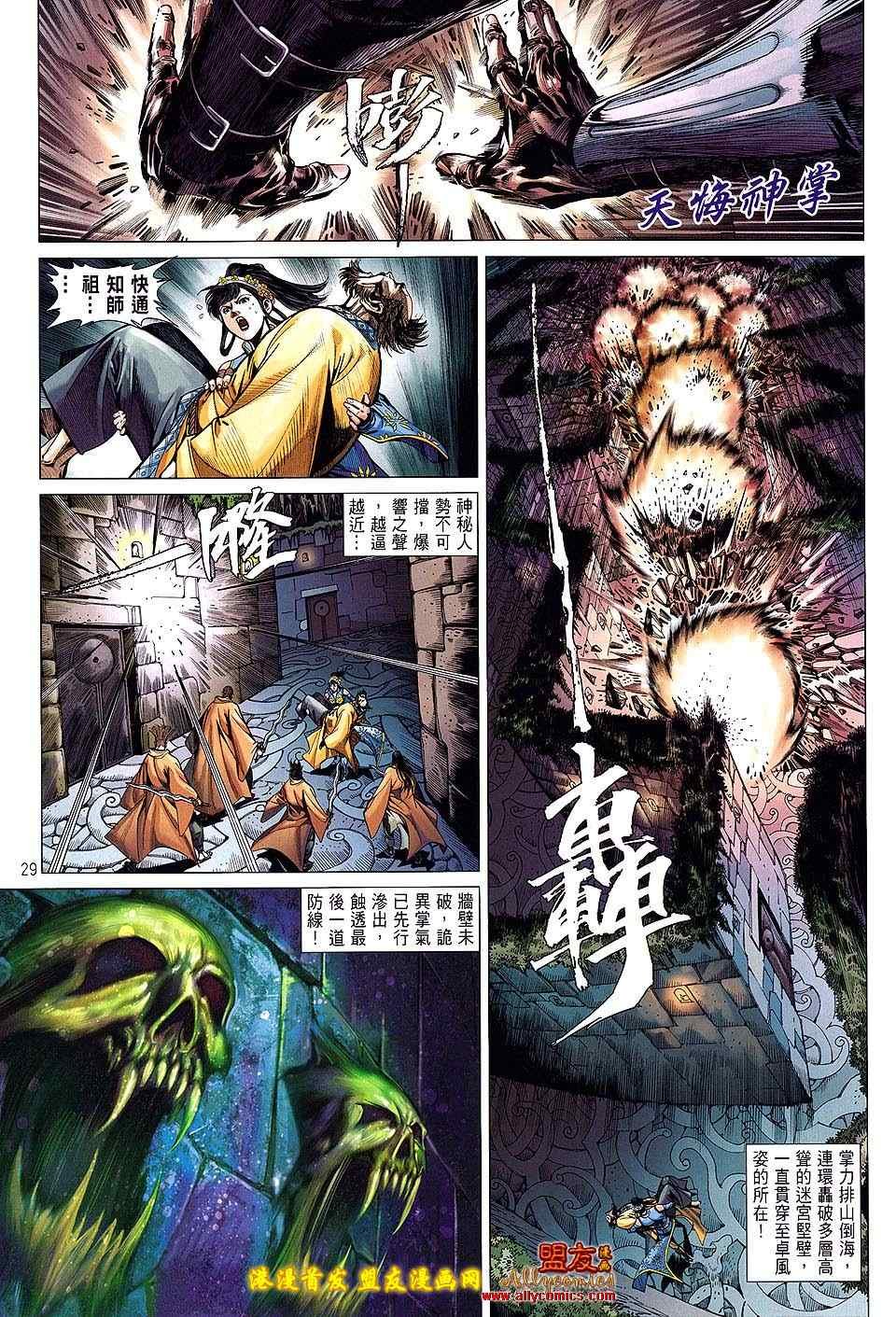 第14卷