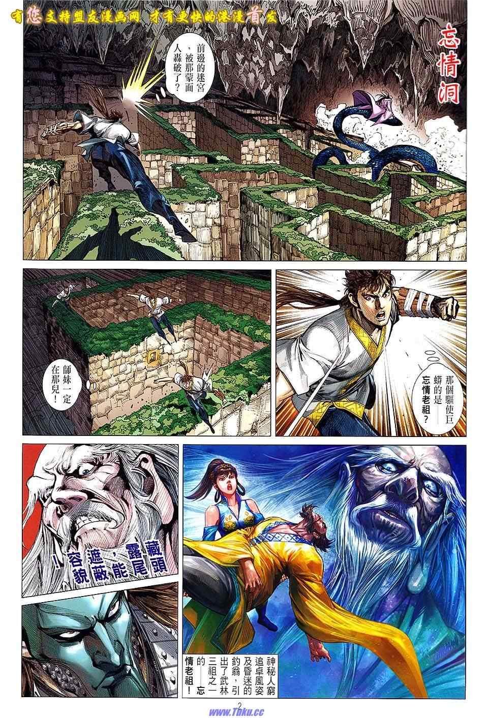 第15卷