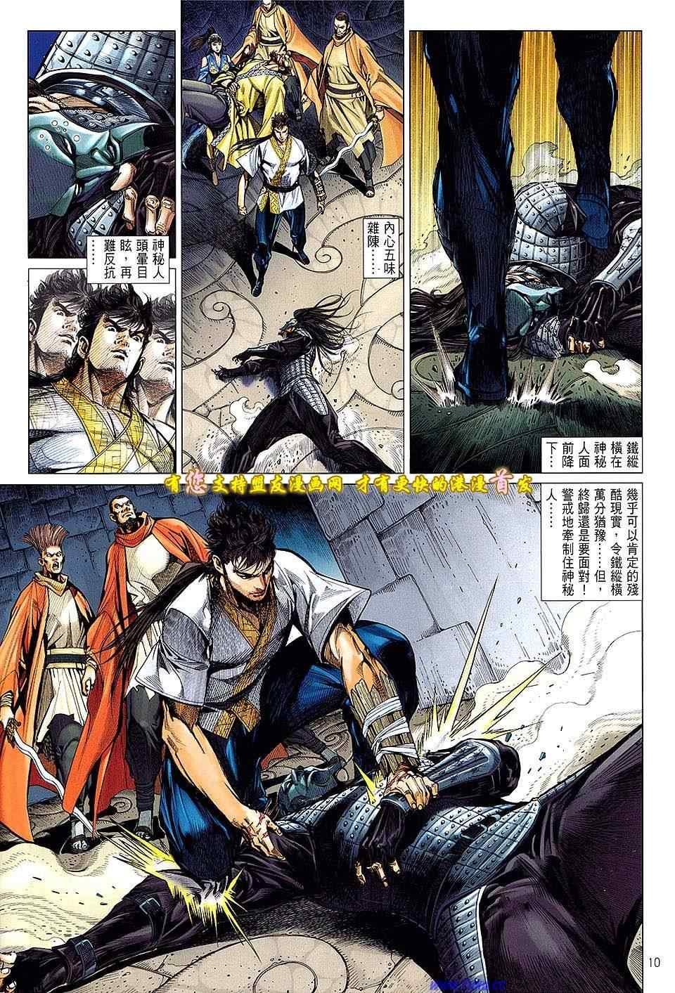 第15卷