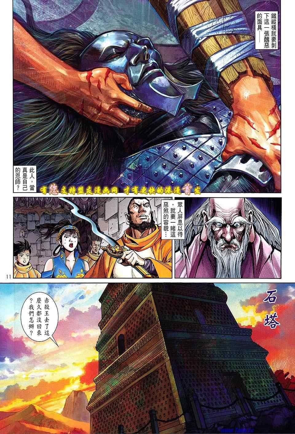 第15卷