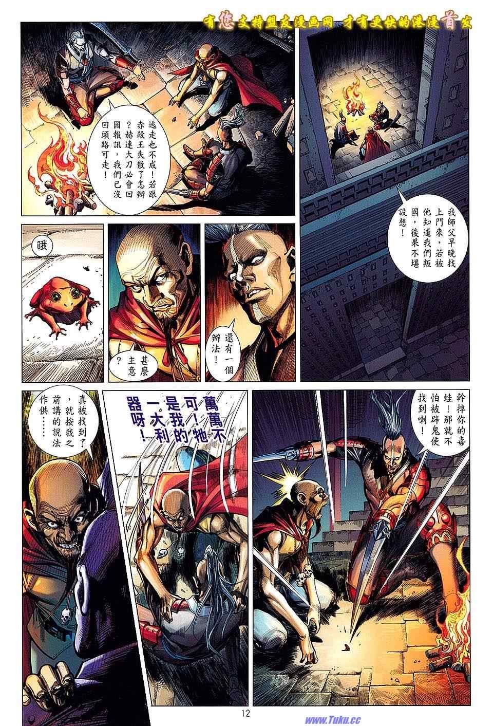 第15卷