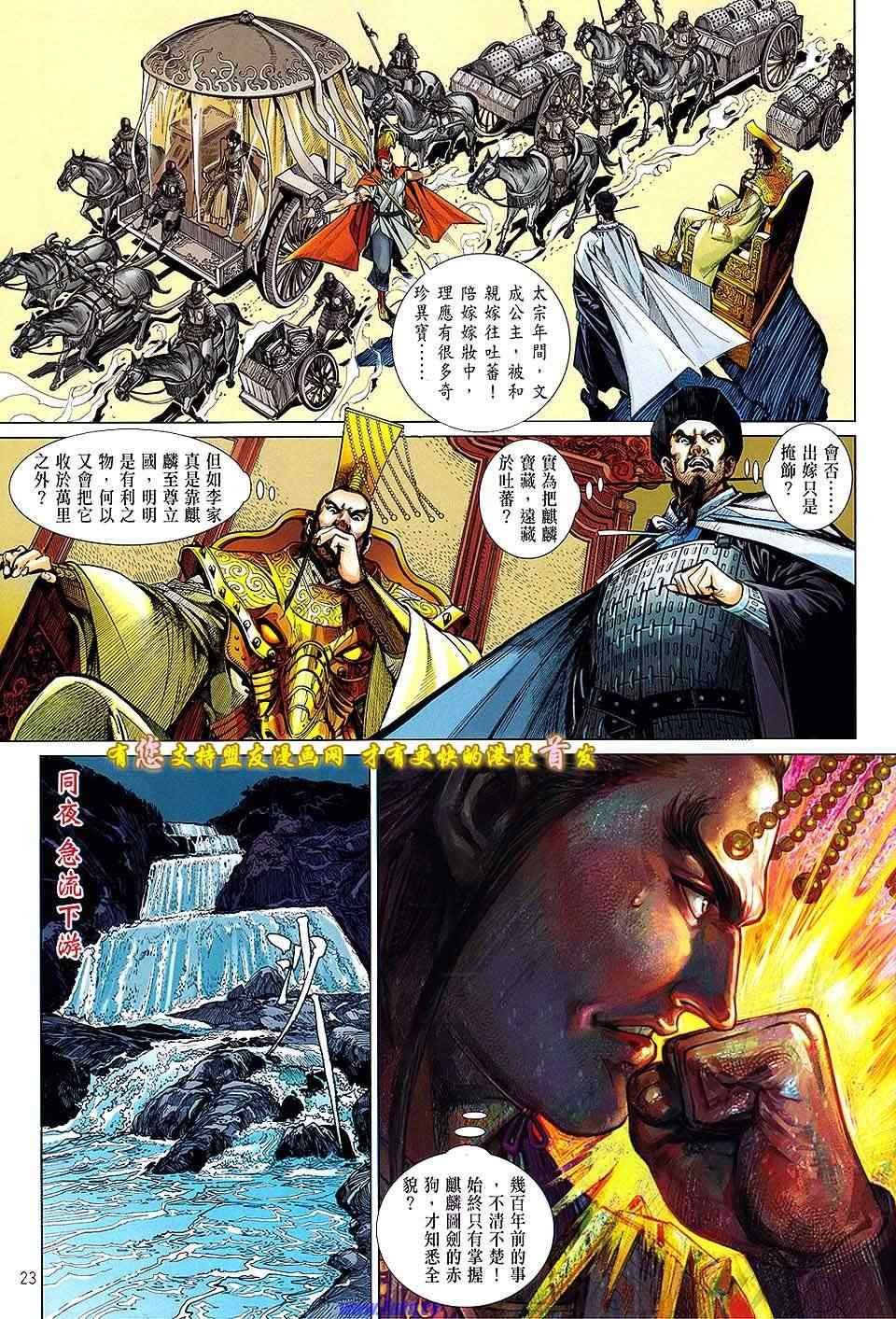第15卷