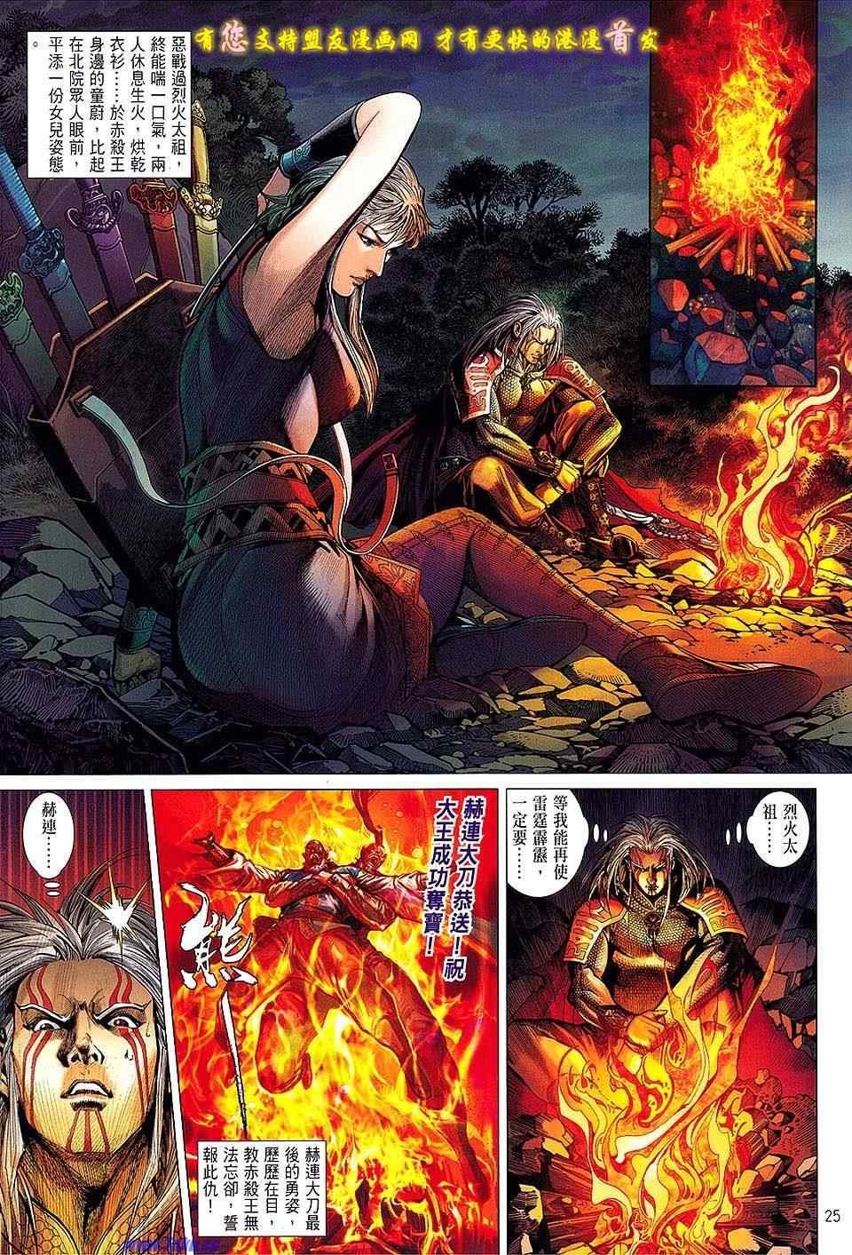 第15卷