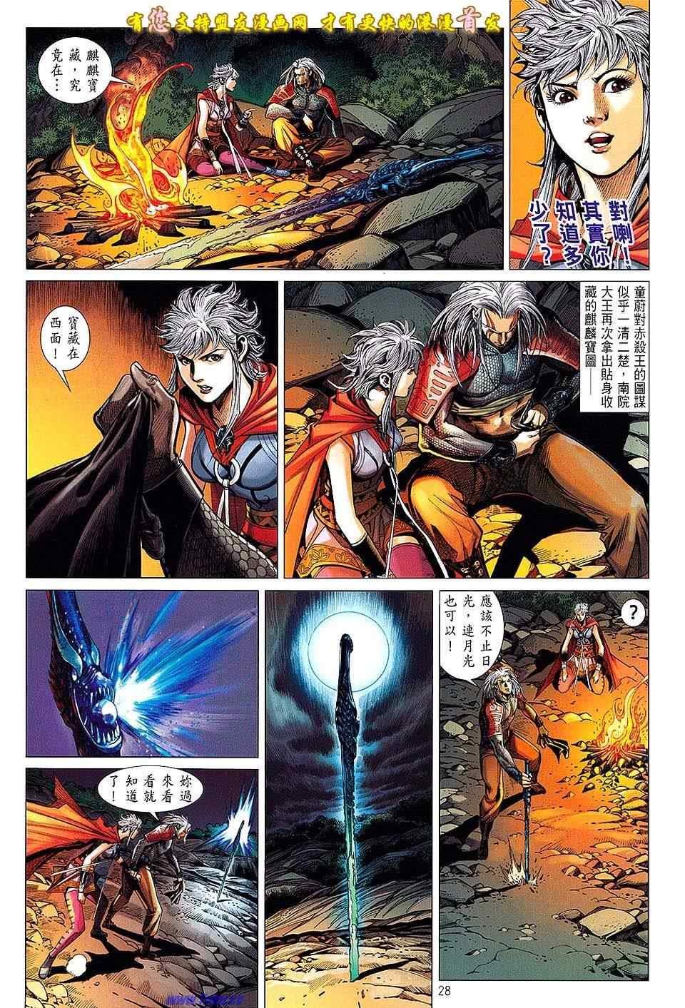 第15卷