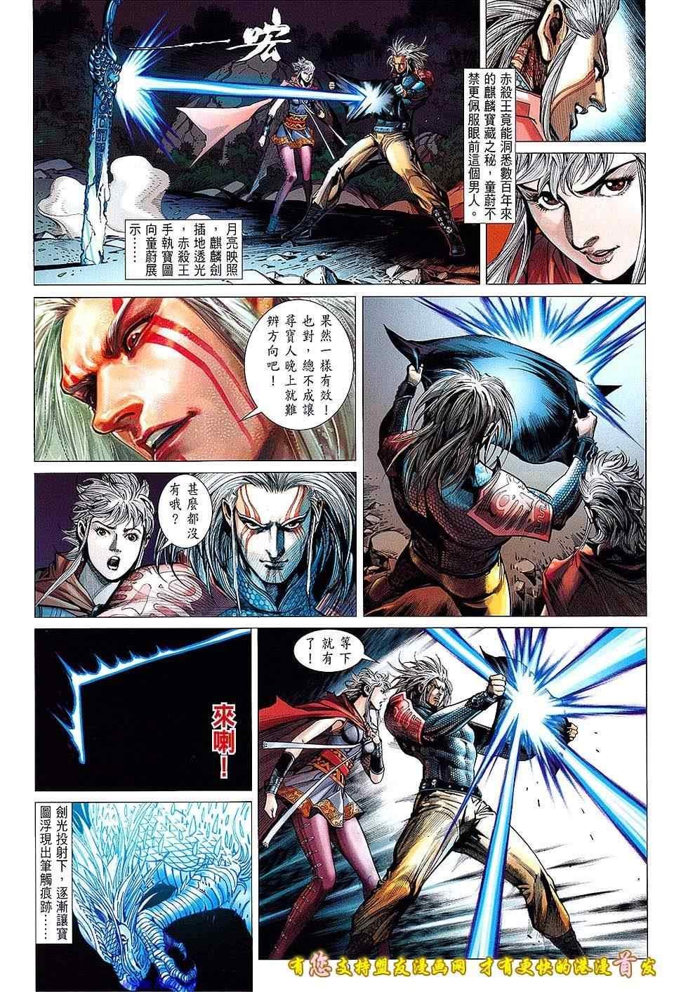 第15卷