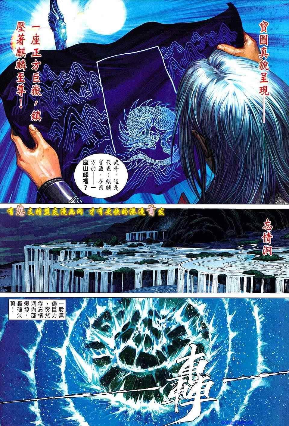 第15卷