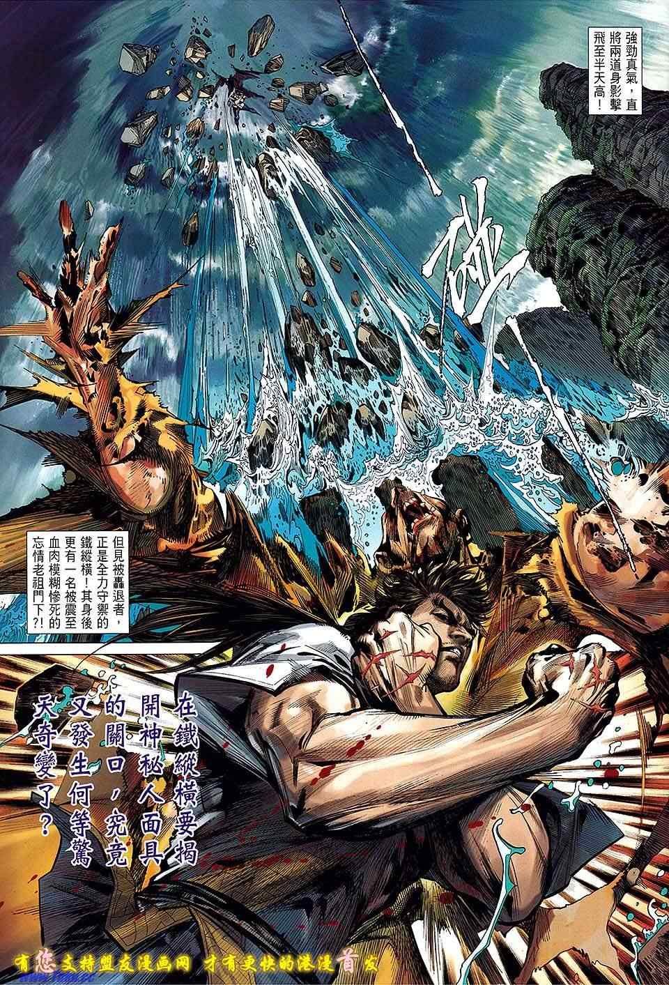 第15卷