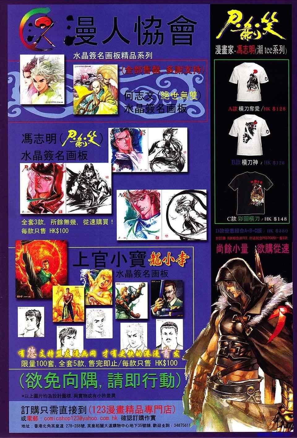 第15卷