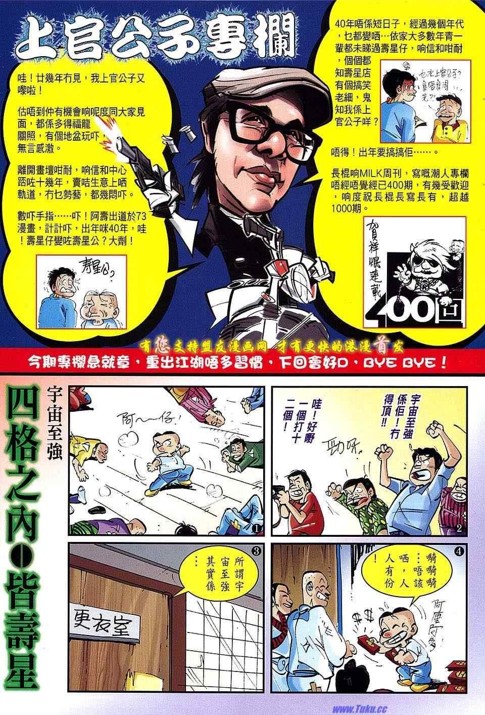 第15卷