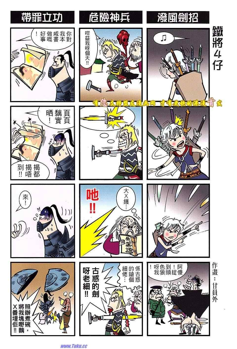 第15卷
