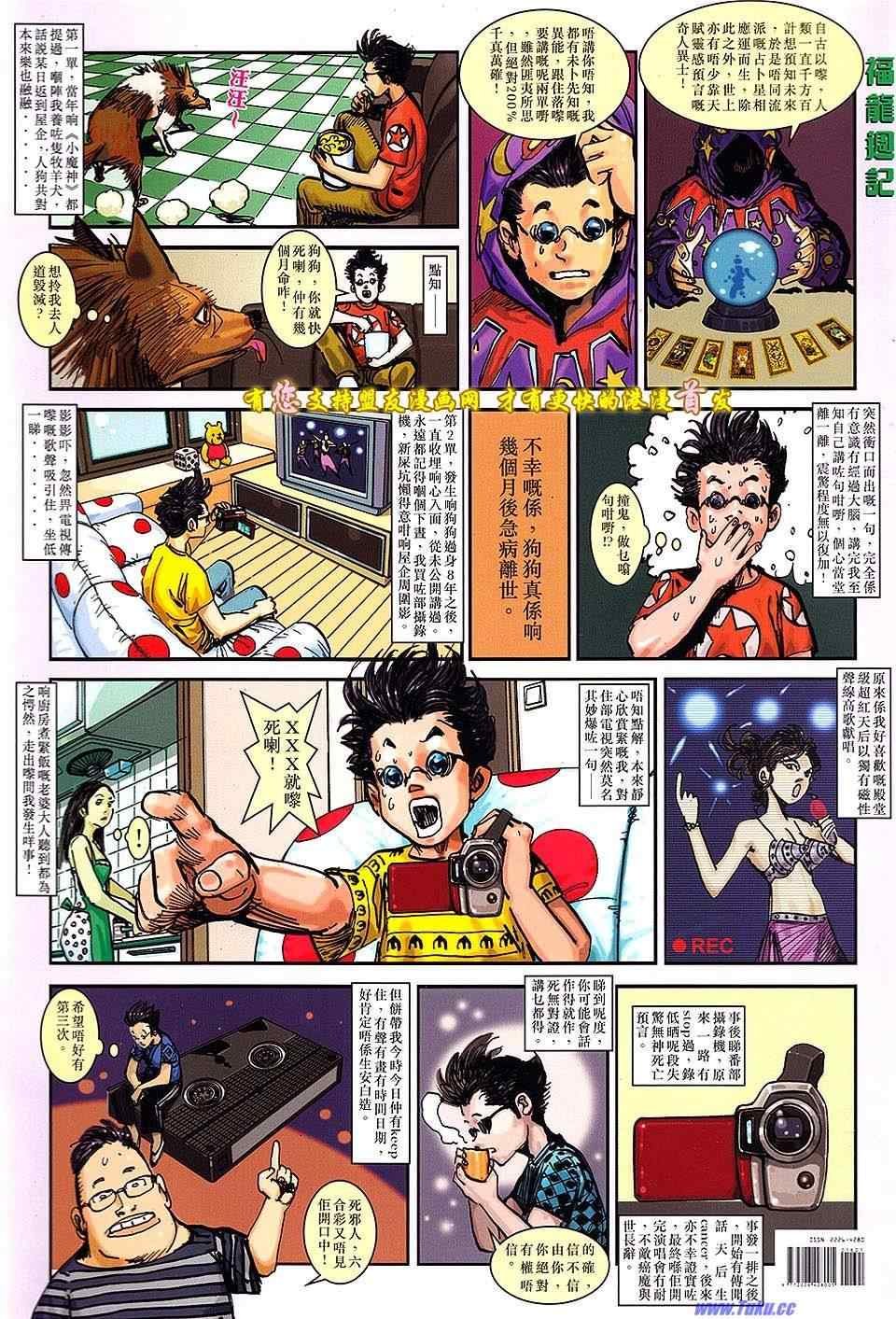 第15卷