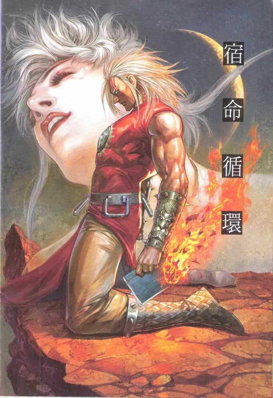 第167卷