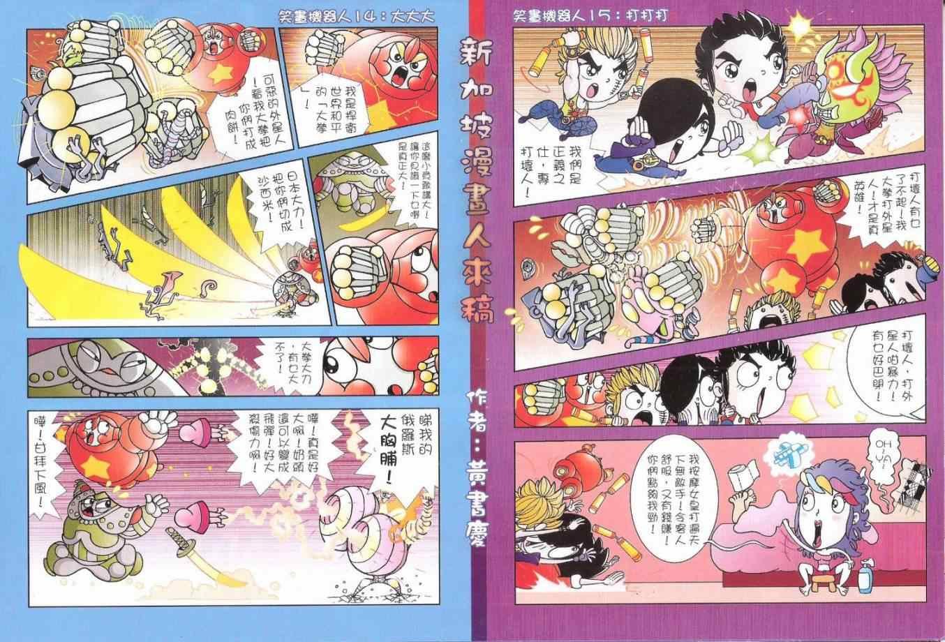 第167卷