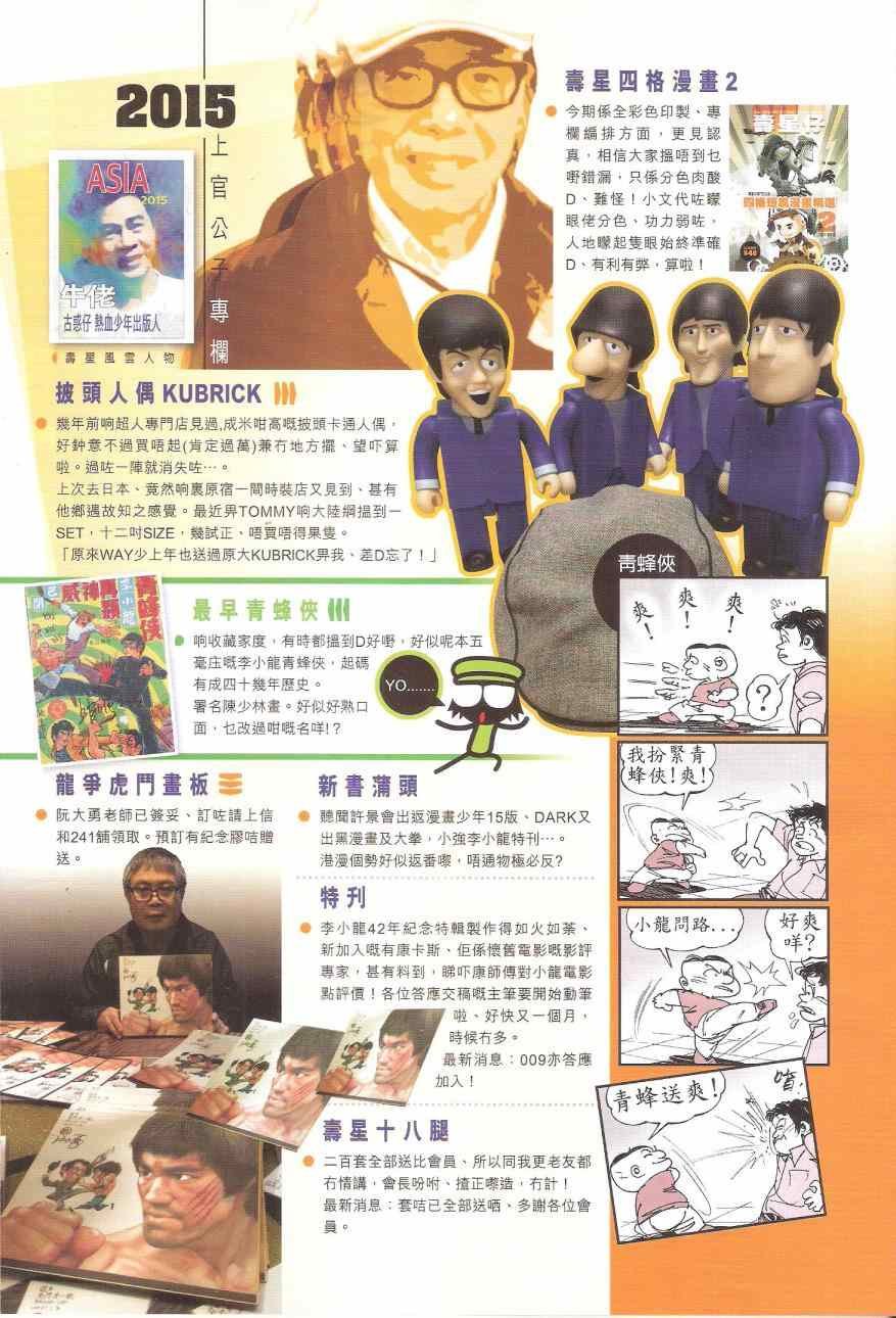 第168卷