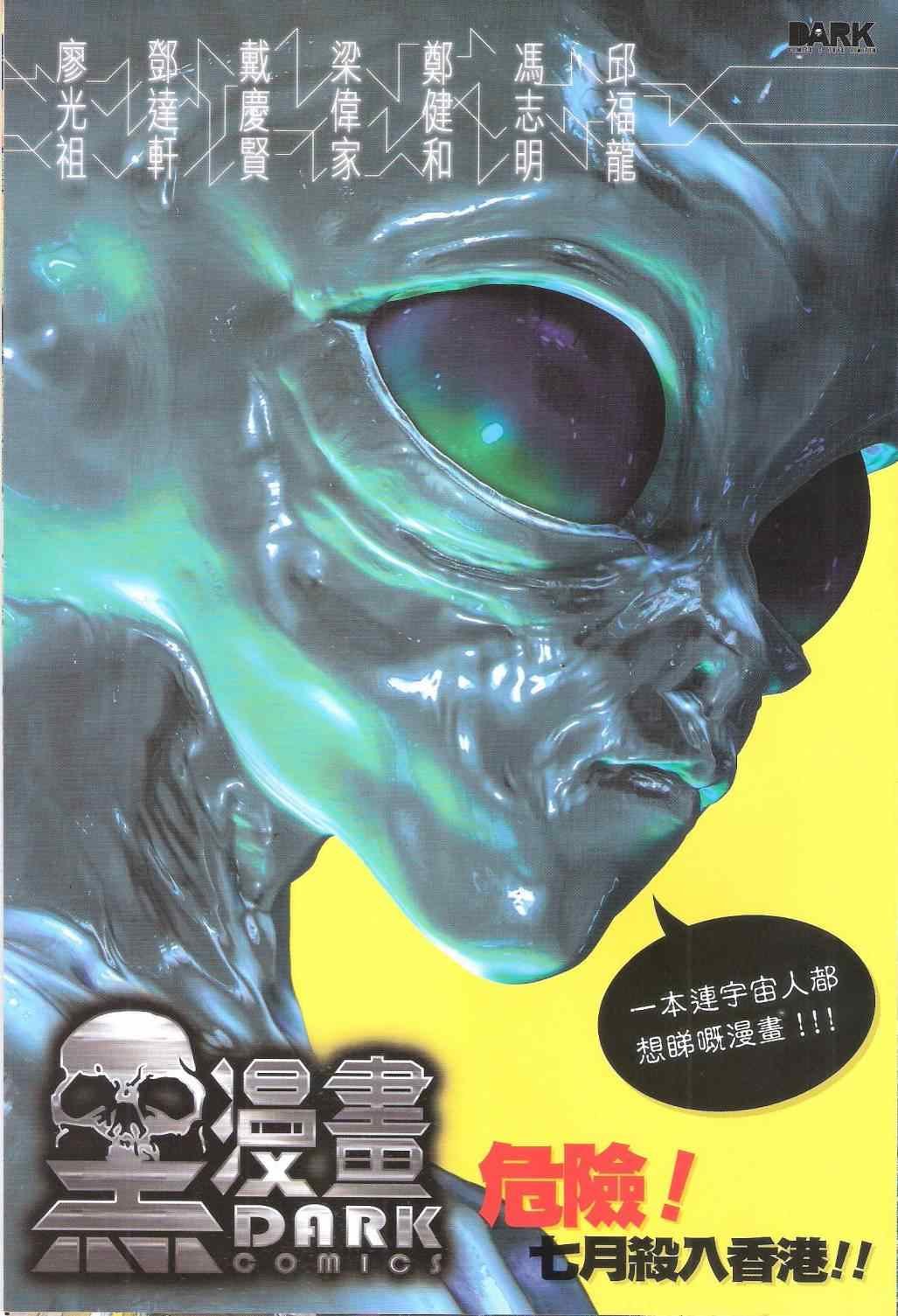 第170卷