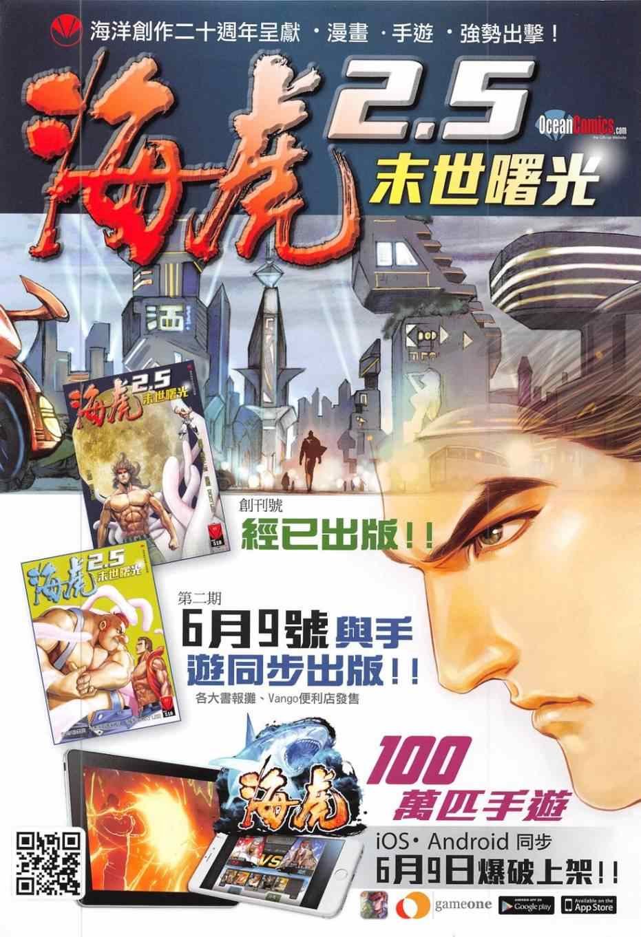 第171卷