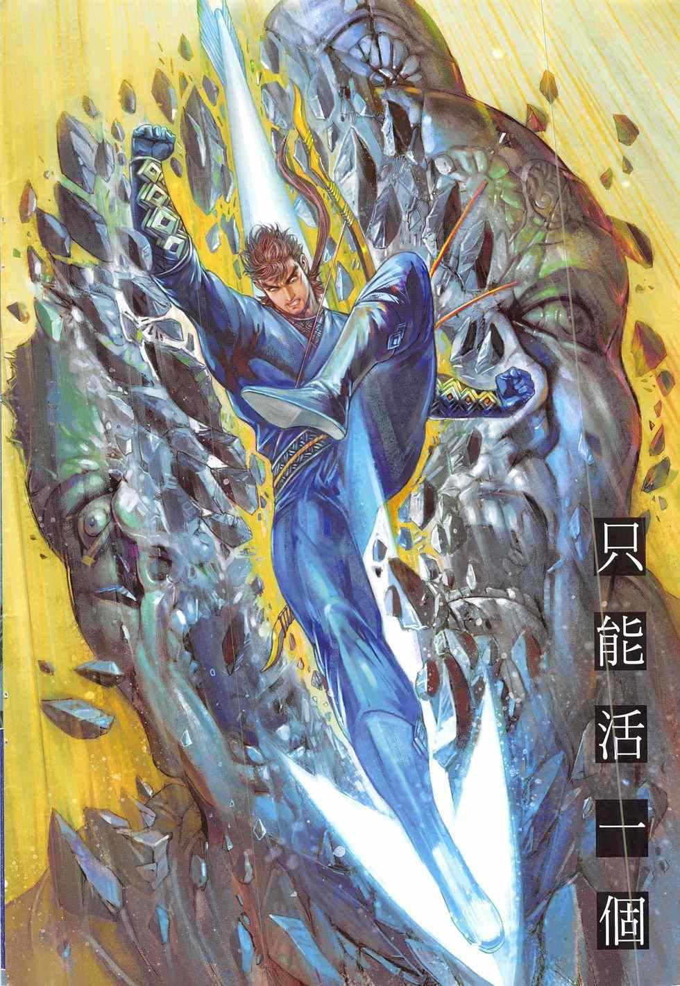 第172卷