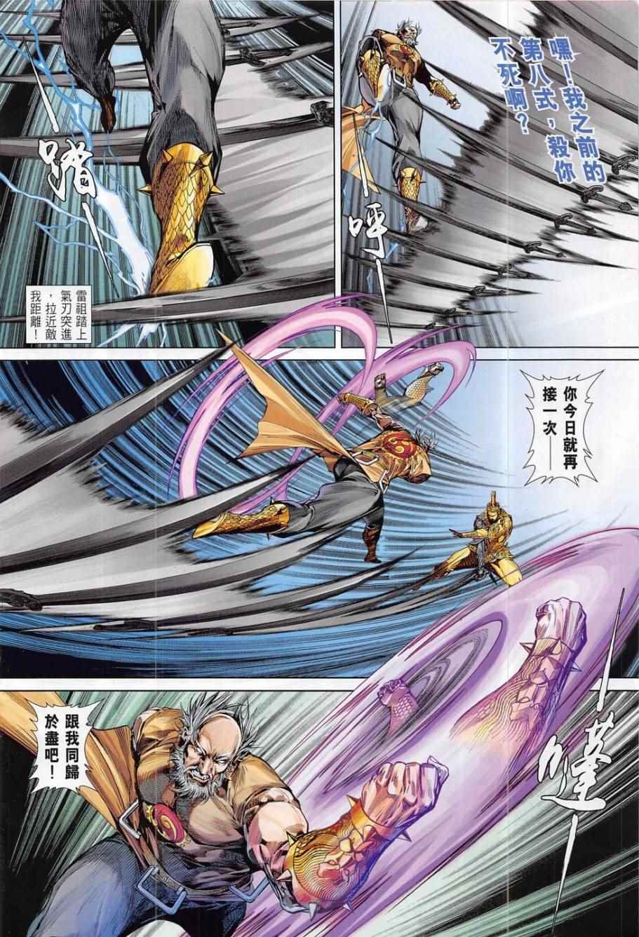 第174卷