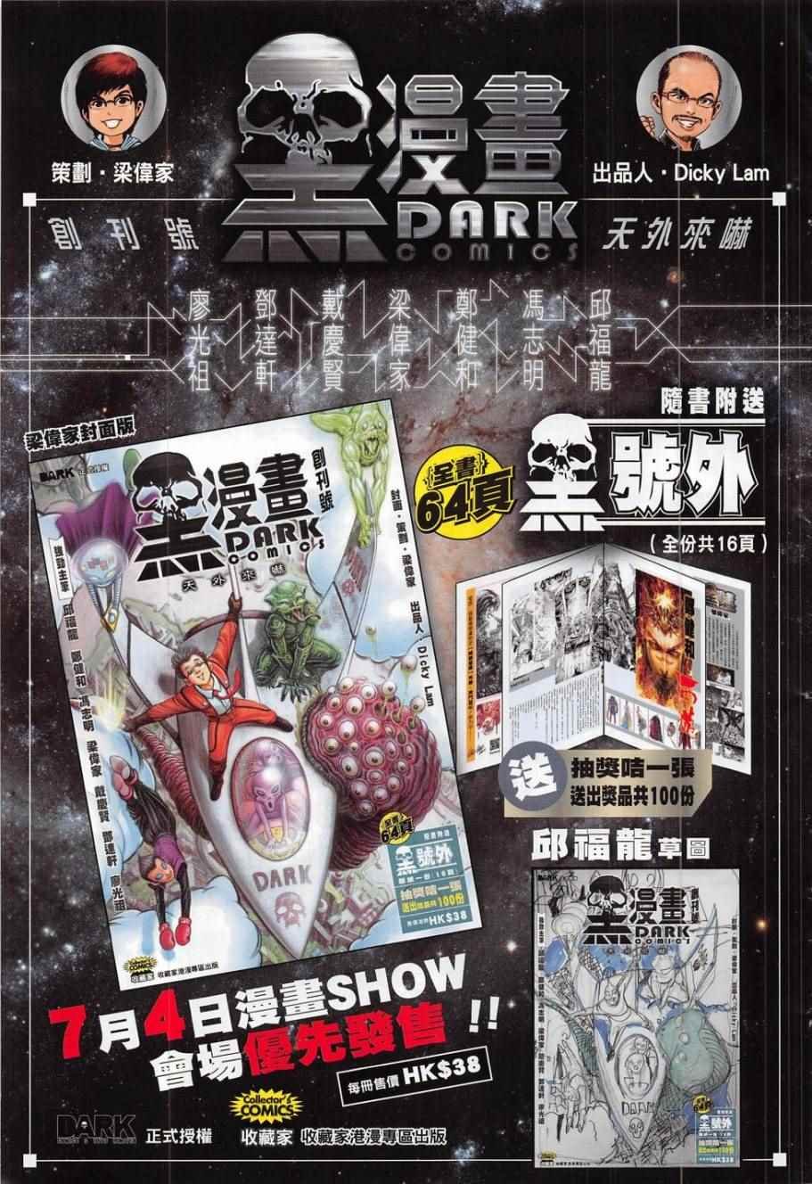 第174卷