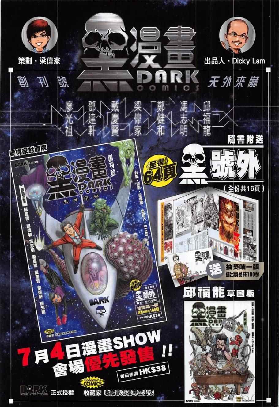 第175卷