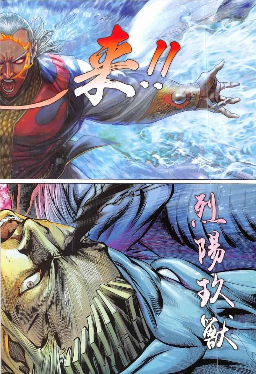 第177卷