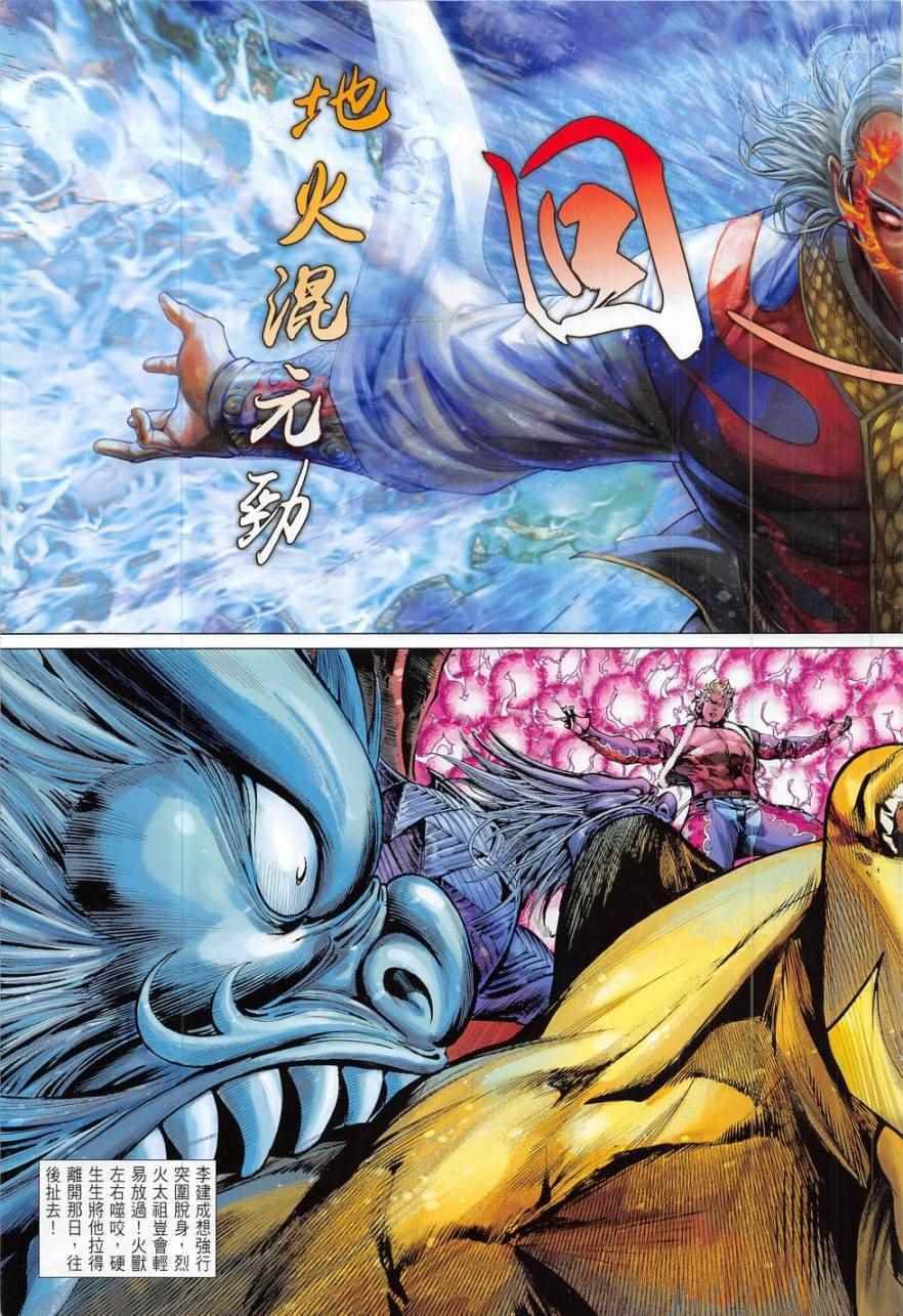 第177卷