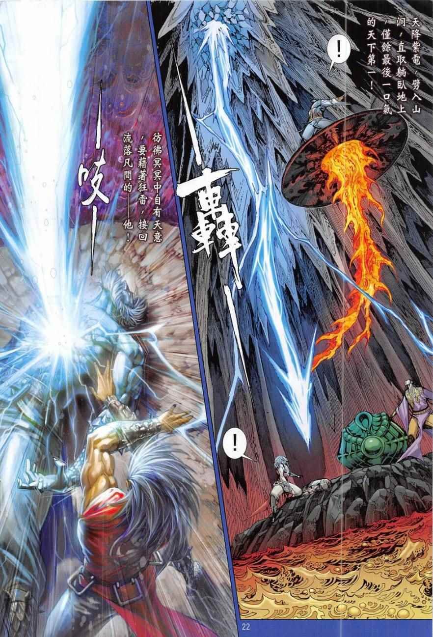 第177卷