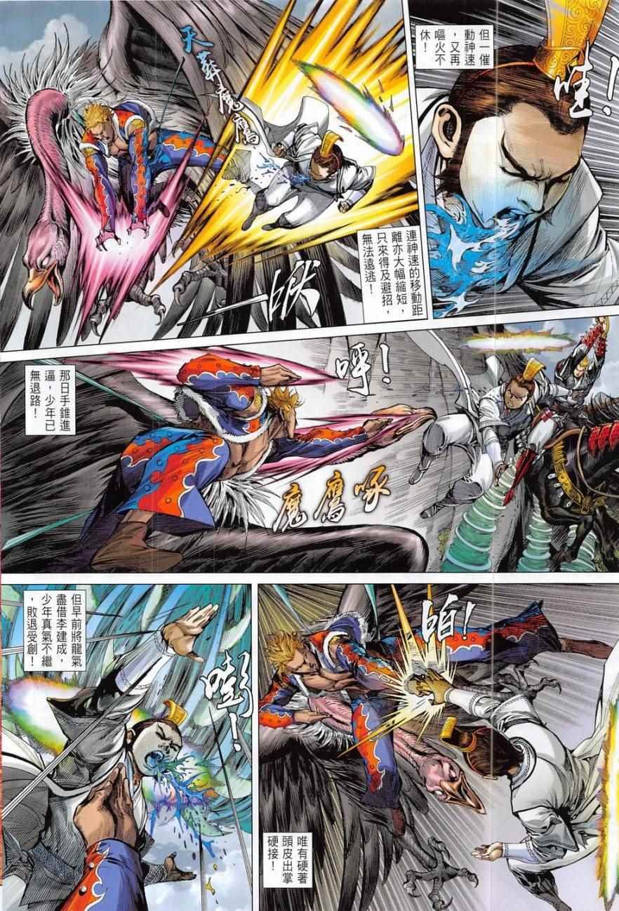 第177卷
