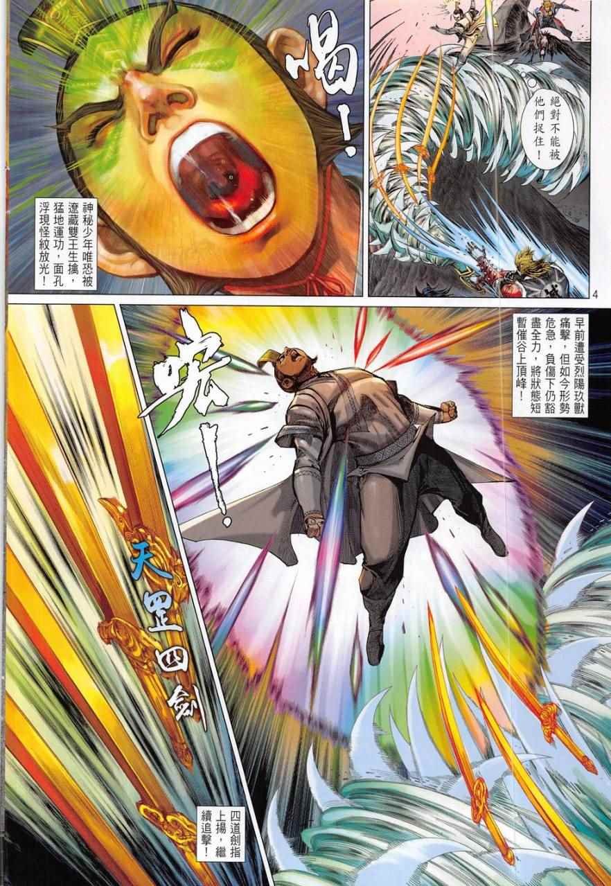 第178卷