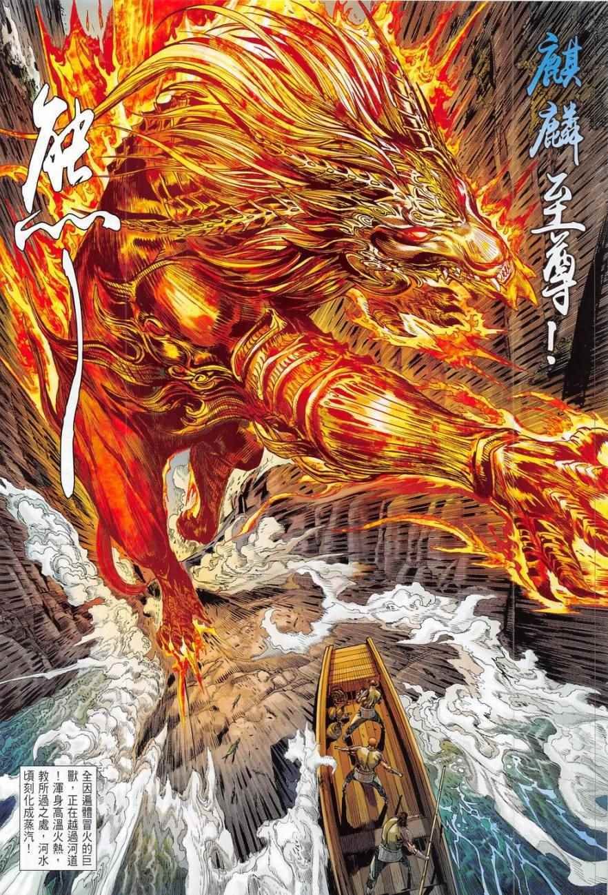 第178卷