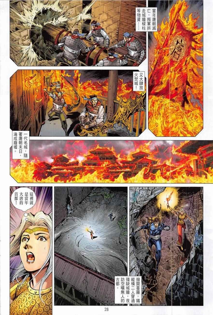 第178卷