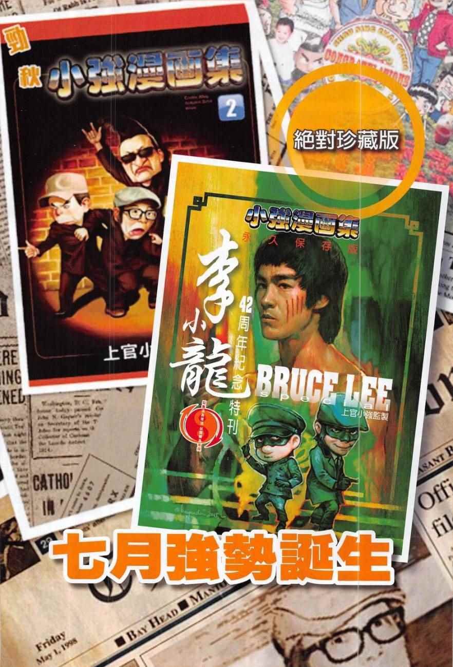 第179卷