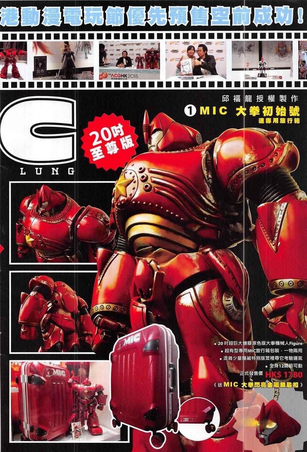 第181卷
