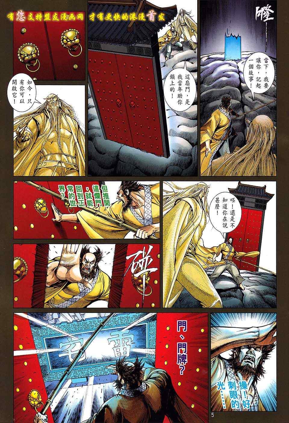 第17卷