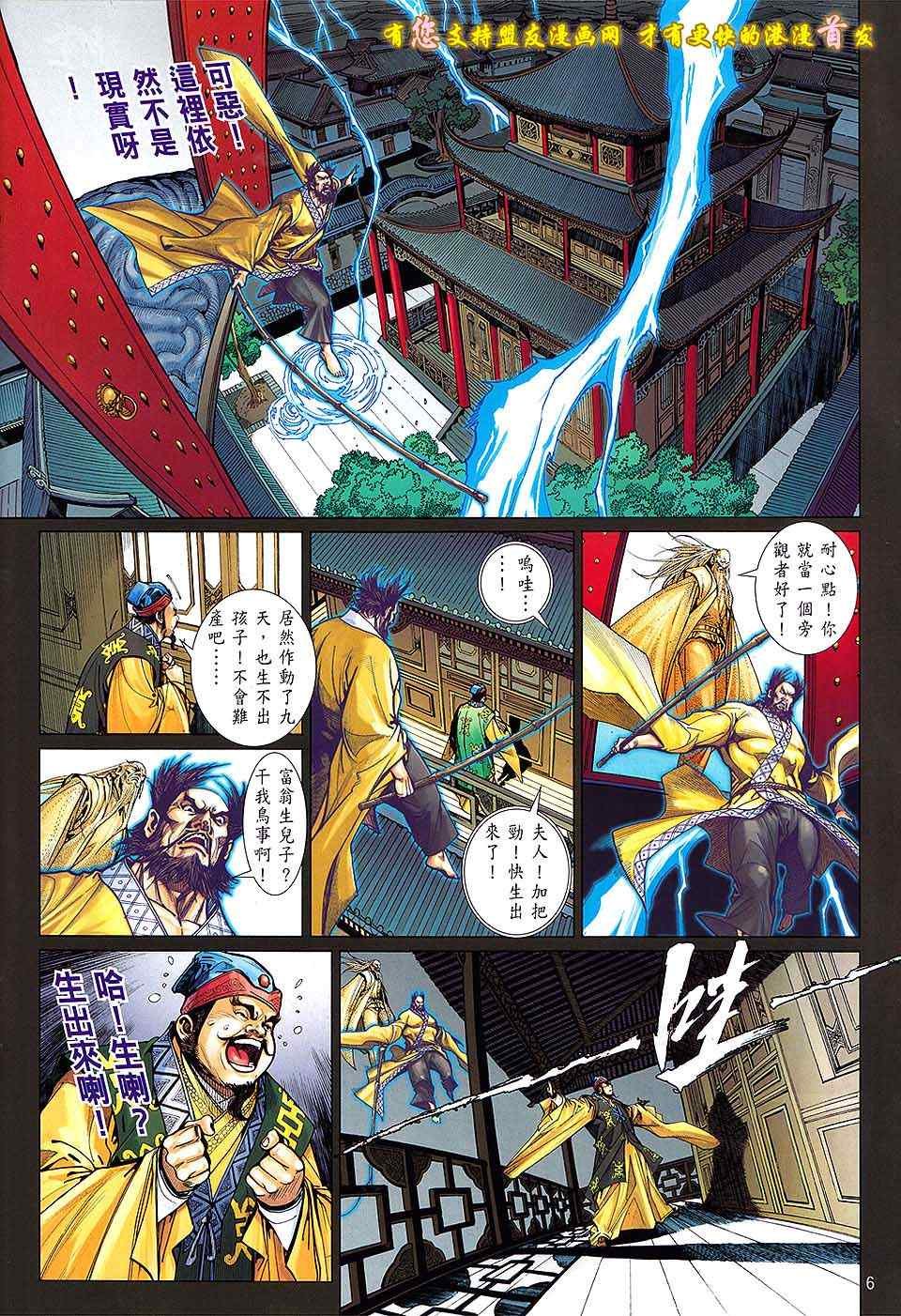 第17卷