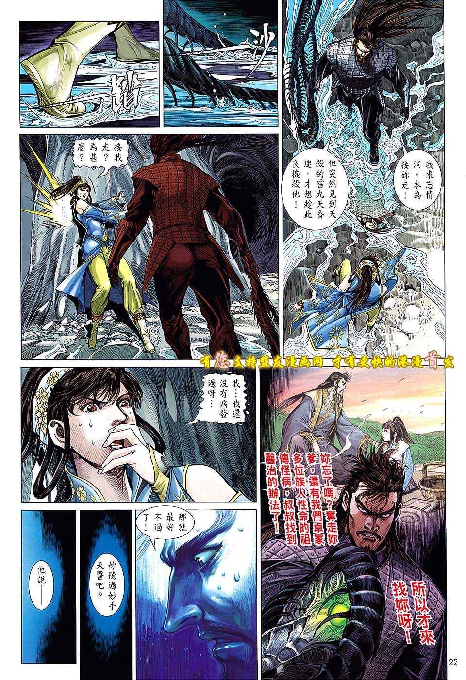第17卷