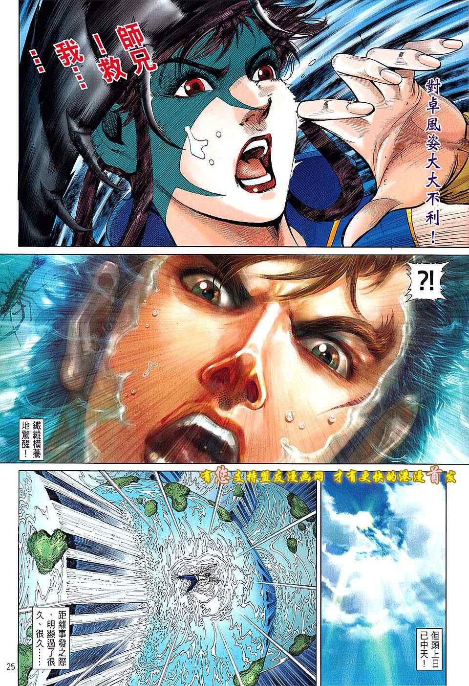第17卷