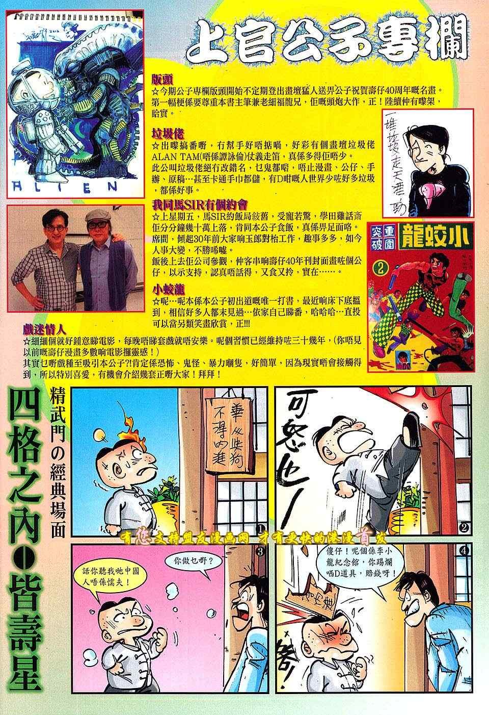 第17卷