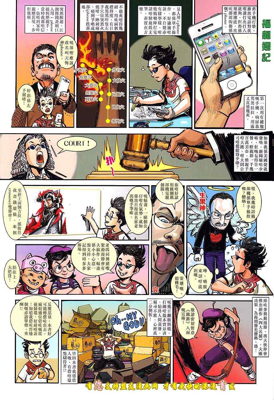第17卷