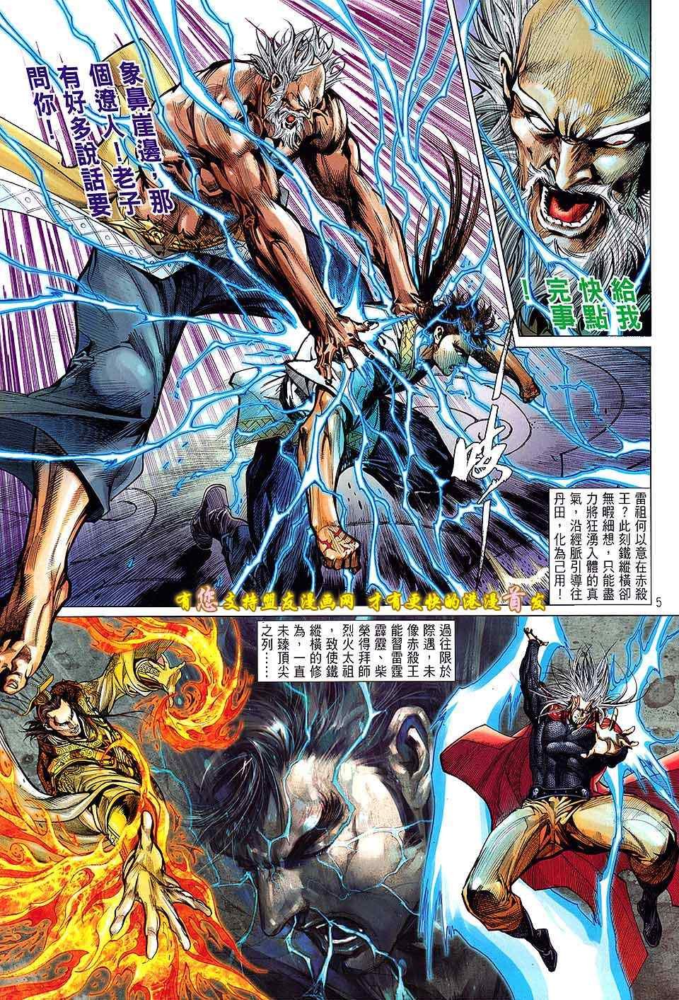 第19卷