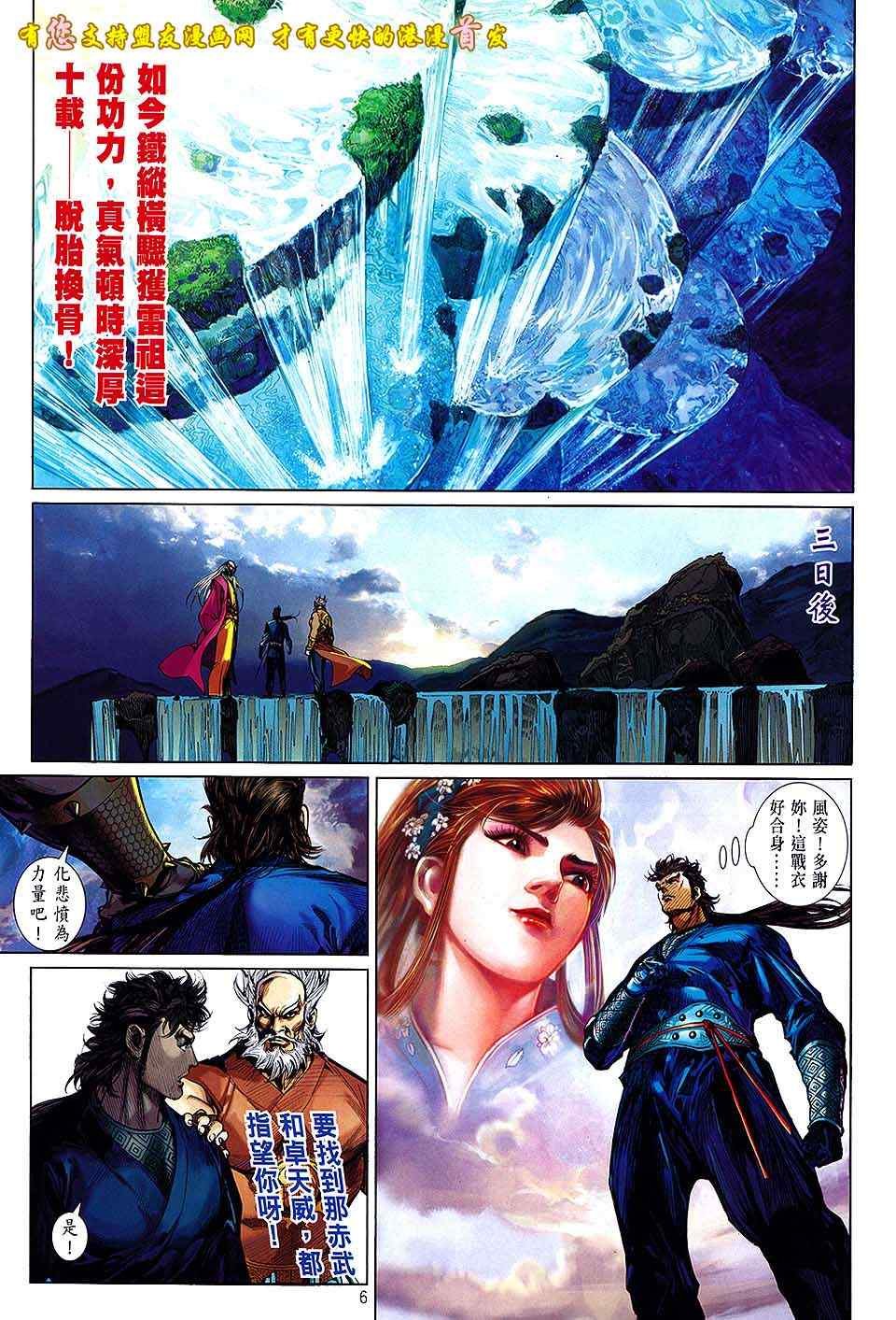 第19卷