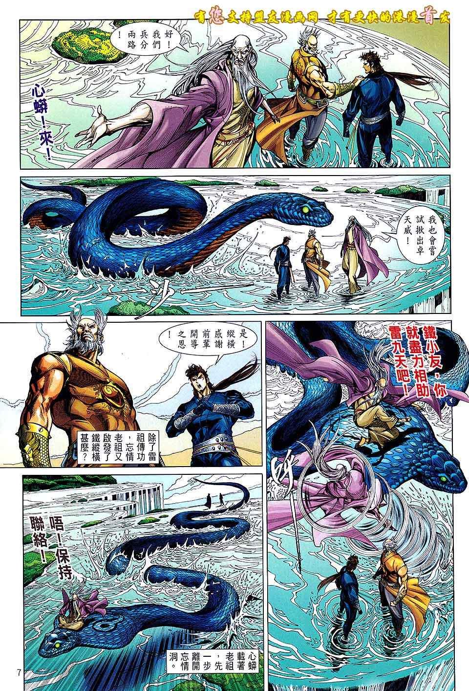 第19卷
