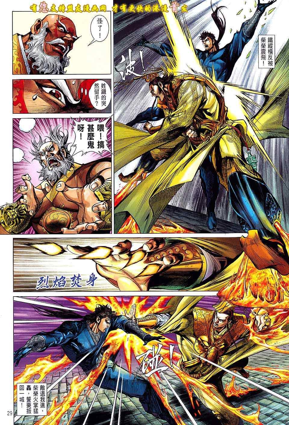 第19卷