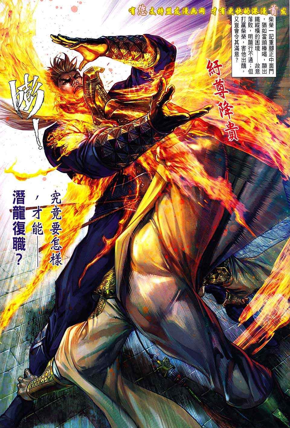 第19卷