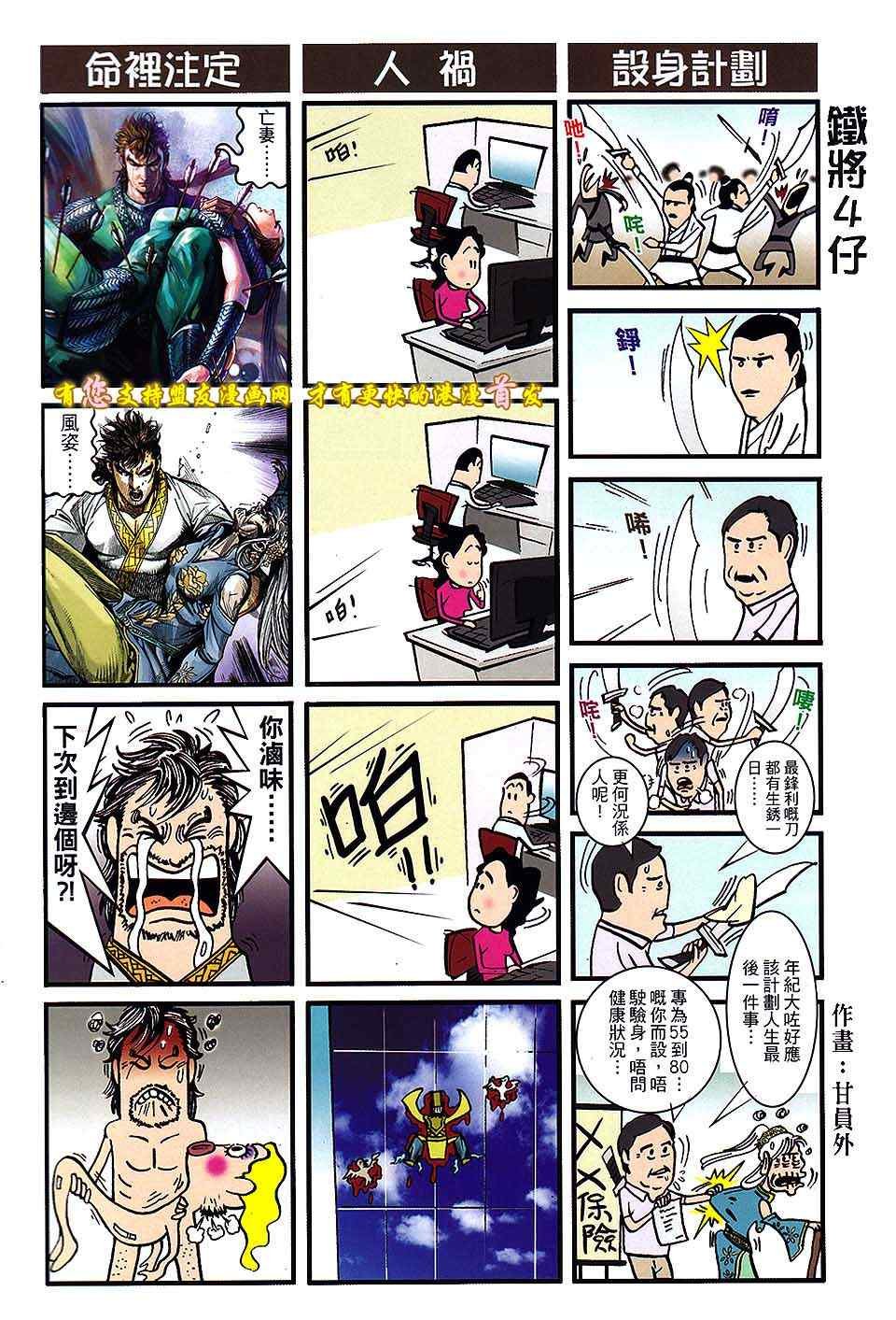 第19卷