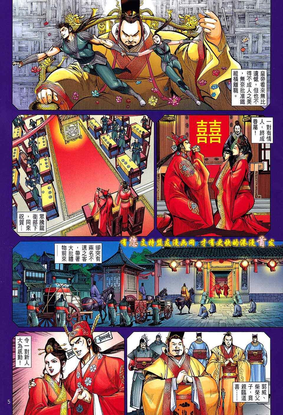 第20卷