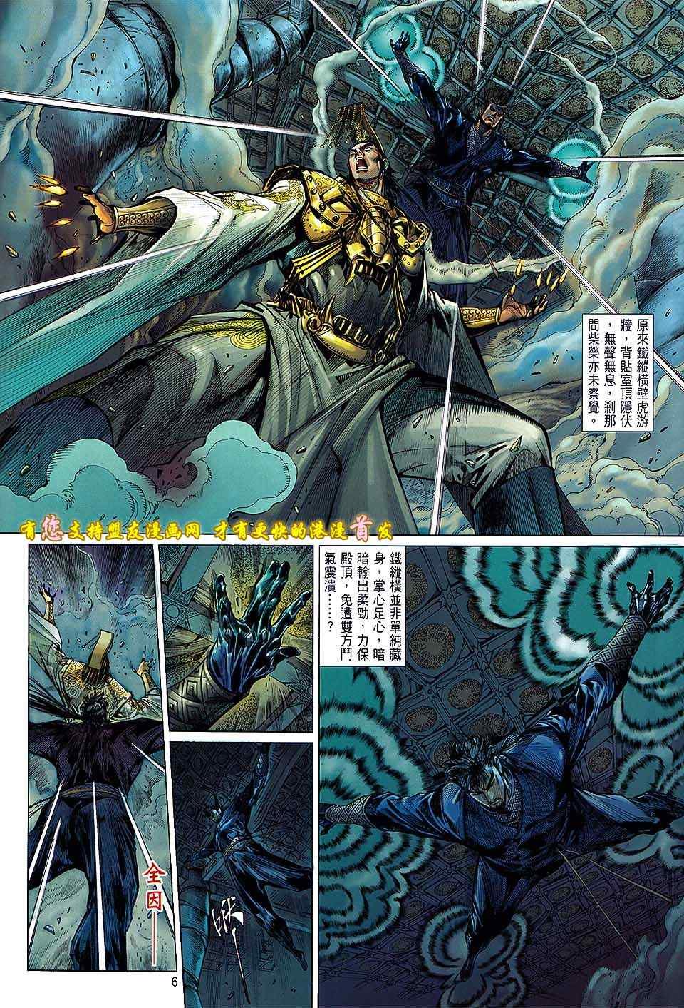 第21卷