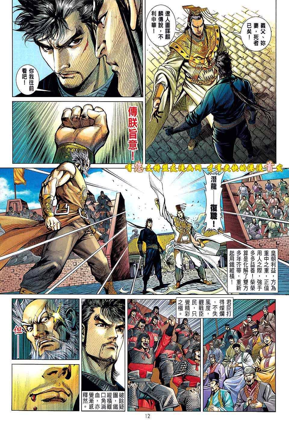 第21卷
