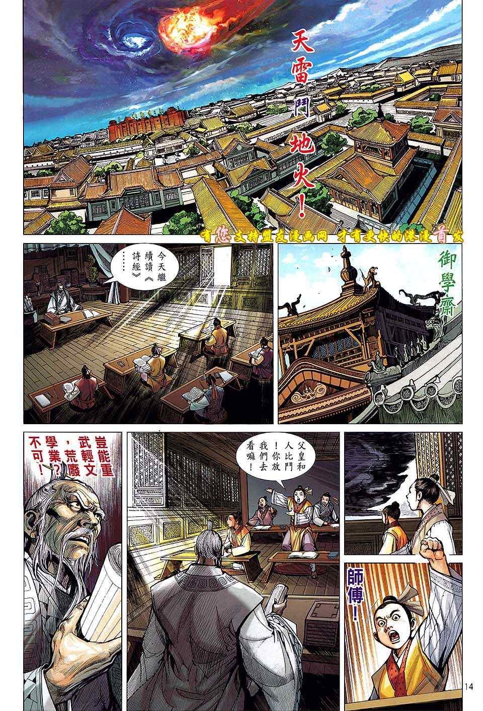 第21卷