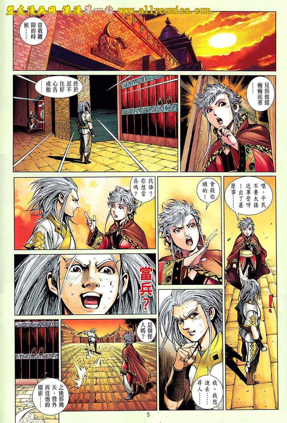 第25卷